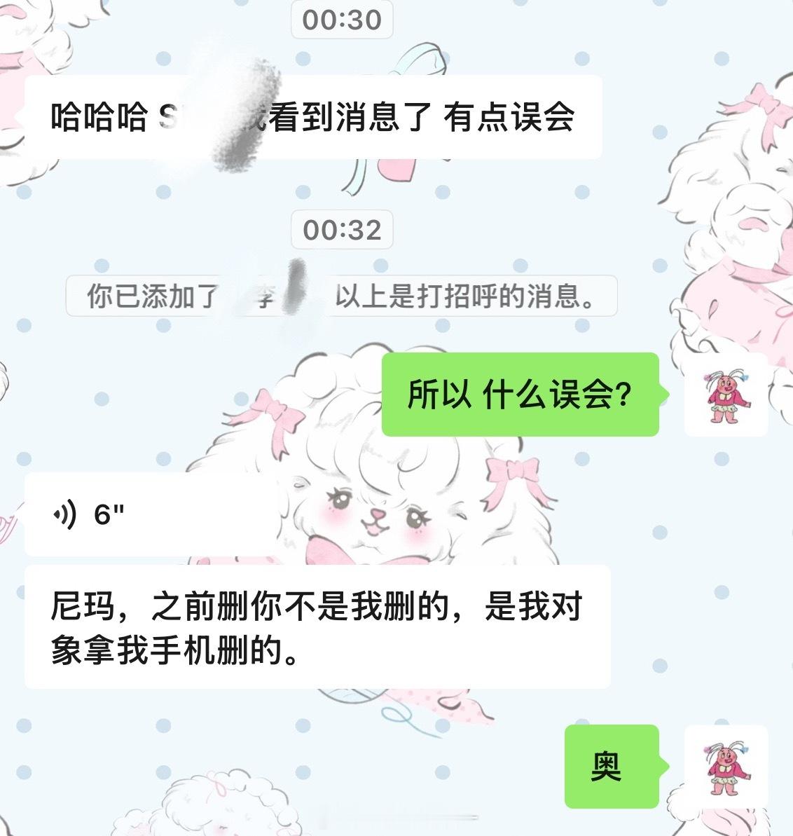 共勉：清醒着痛死 也不要稀里糊涂的假装幸福 