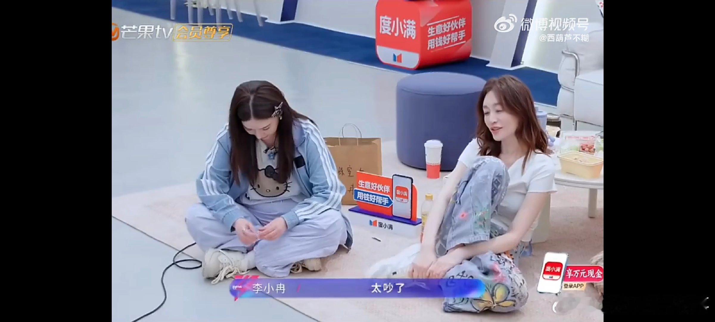 王濛王濛开玩笑说李小冉是大白嗓王濛说李小冉大白嗓王濛居然当众开玩笑说李小冉是大白