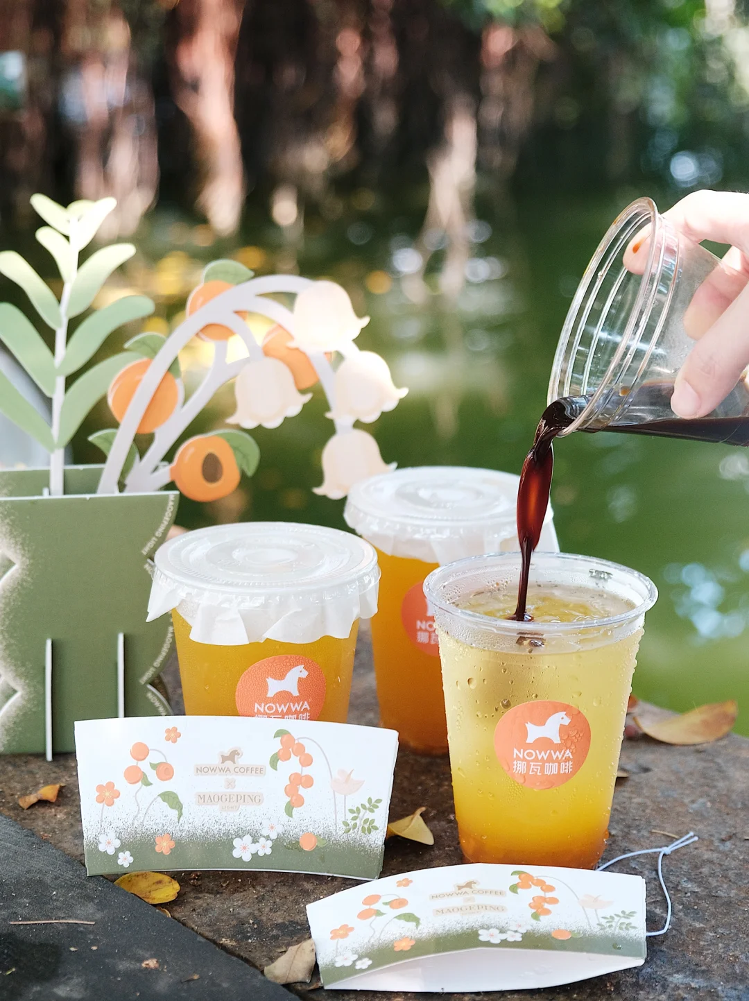 （海口）这个真的好好喝……！！！