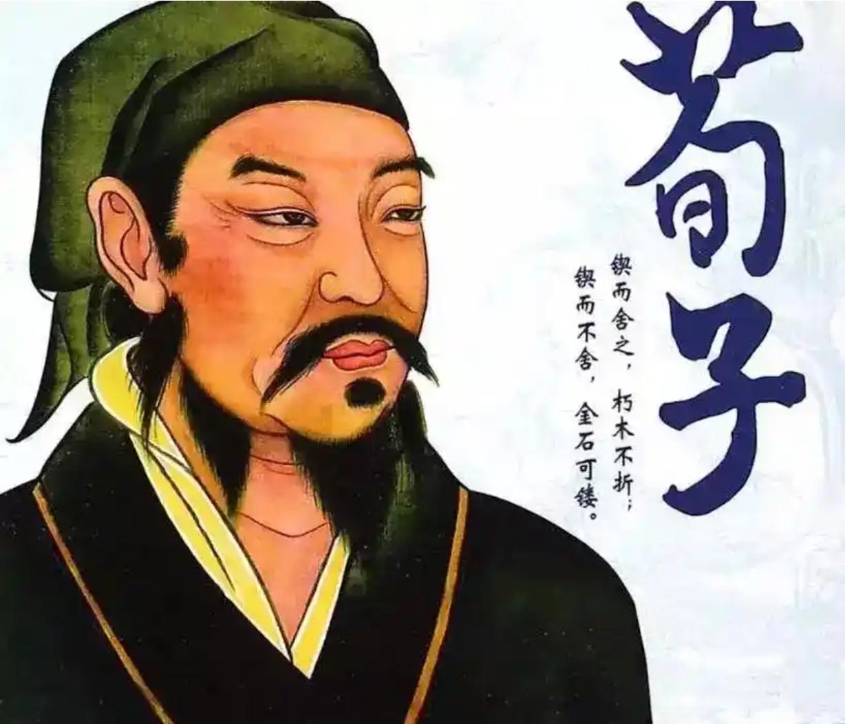 荀子是不是传承了《公羊传》之学?学界主流观点认为荀子并未直接传承《公羊传》之学，