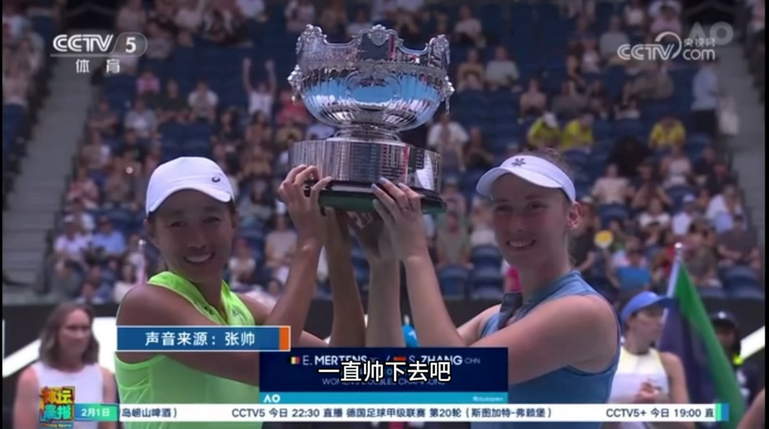 2026开年这三位中女，真正意义上的告诉了中国女性绝对不要太早放弃自己！👏🏻