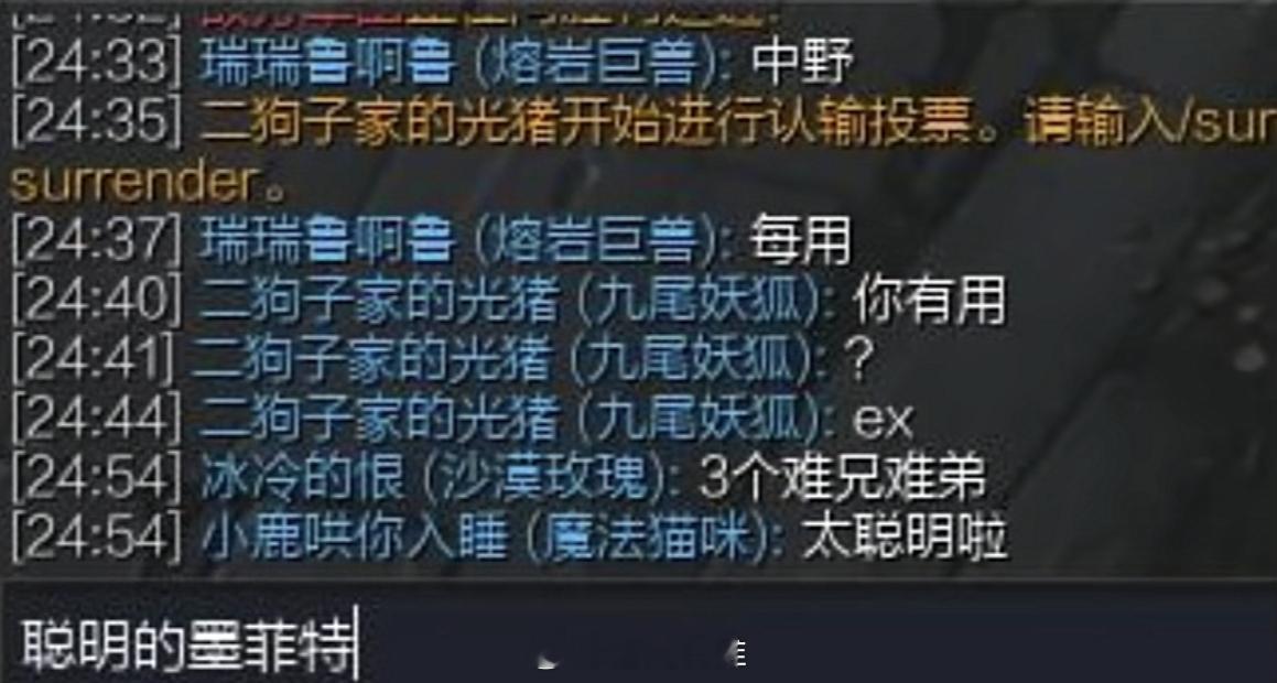 撇清关系，反客为主的石头人[doge]#英雄联盟# ​​​