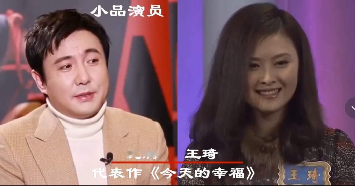 沈腾王琦夫妇
马丽许文赫夫妇
孙涛李莉夫妇
三对喜剧演员，你喜欢哪一对呢？