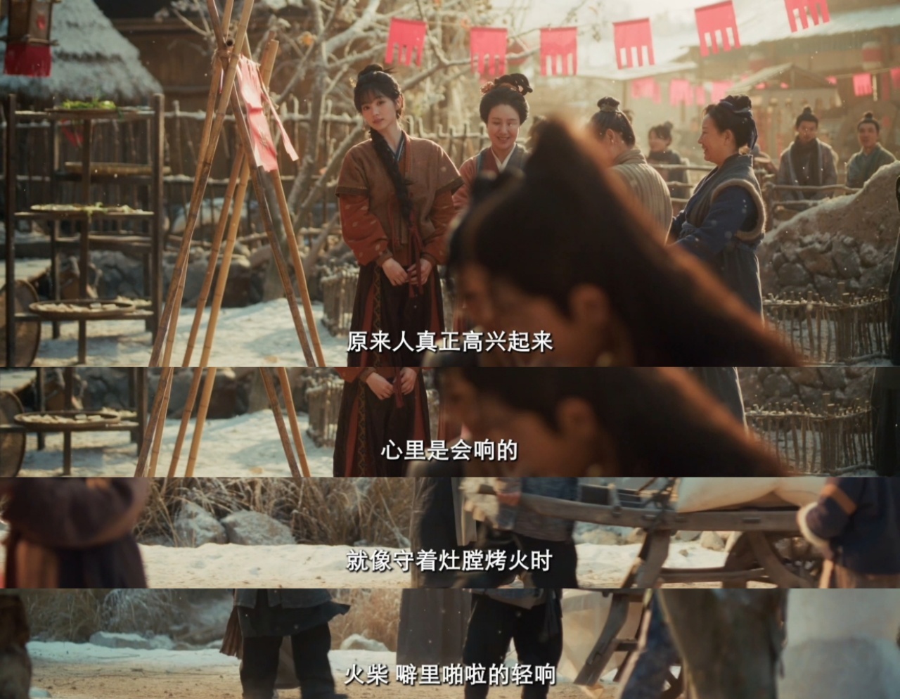 樊长玉台词 谁懂啊！樊长玉这段心动台词真的太会了🥹没读过书，却把心动写进骨子里