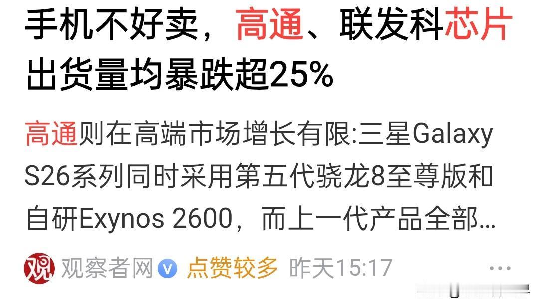 老美有点兵败如山倒的意思了。

在美伊战场中，一个很奇怪的现象发生了。

不仅欧