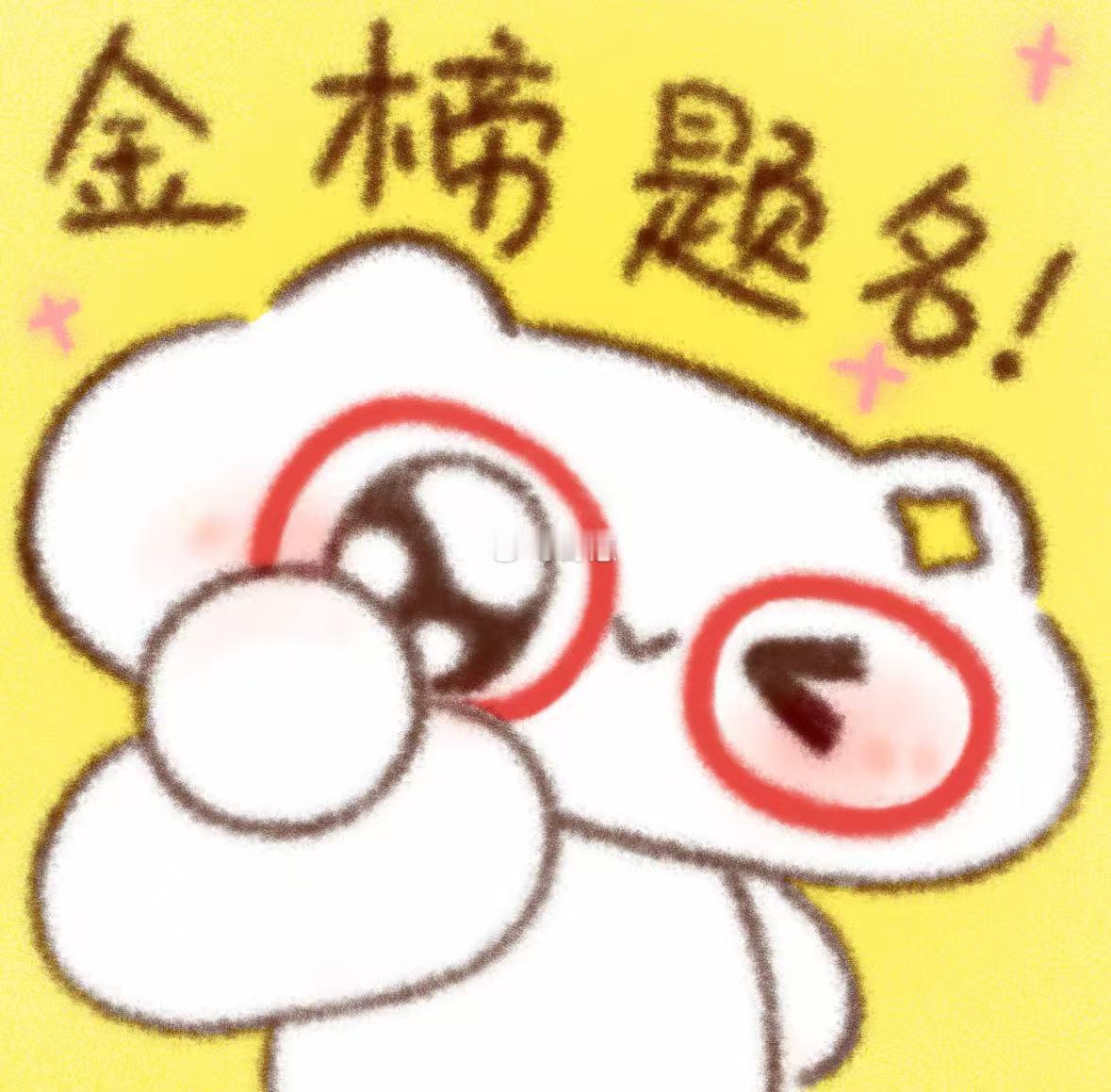 河南考生散场喜提新手机铃声响起，高考圆满落幕。河南考生散场喜提新手机，这份如约而