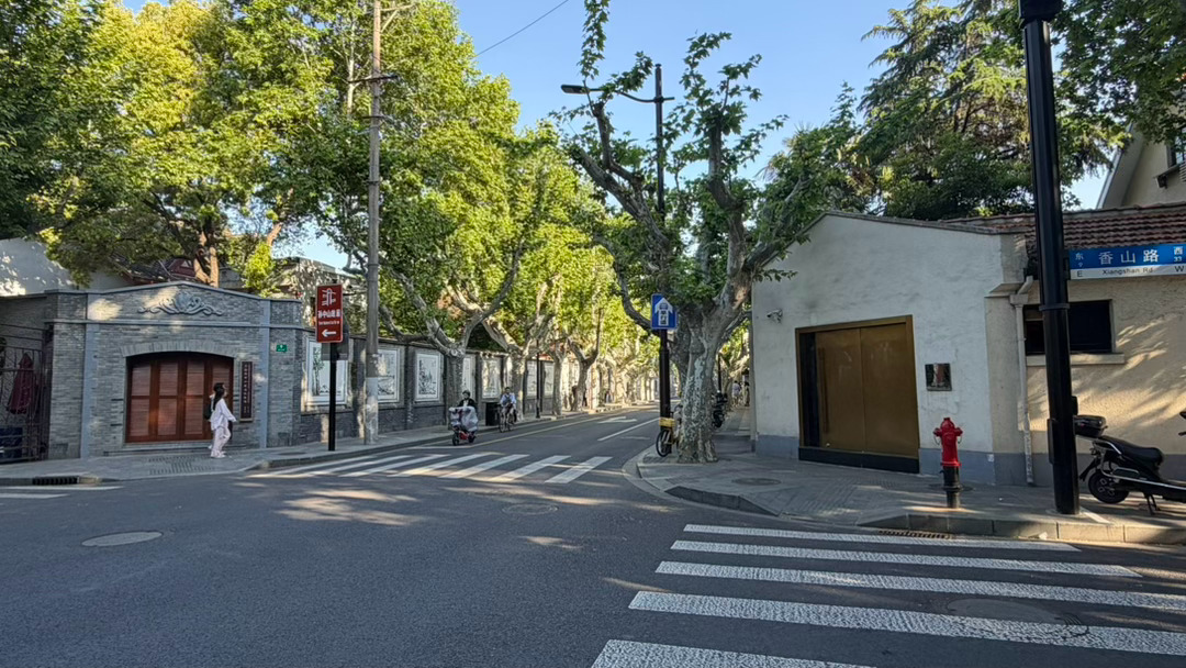中山故居在香山路和复兴路交汇处这个细节