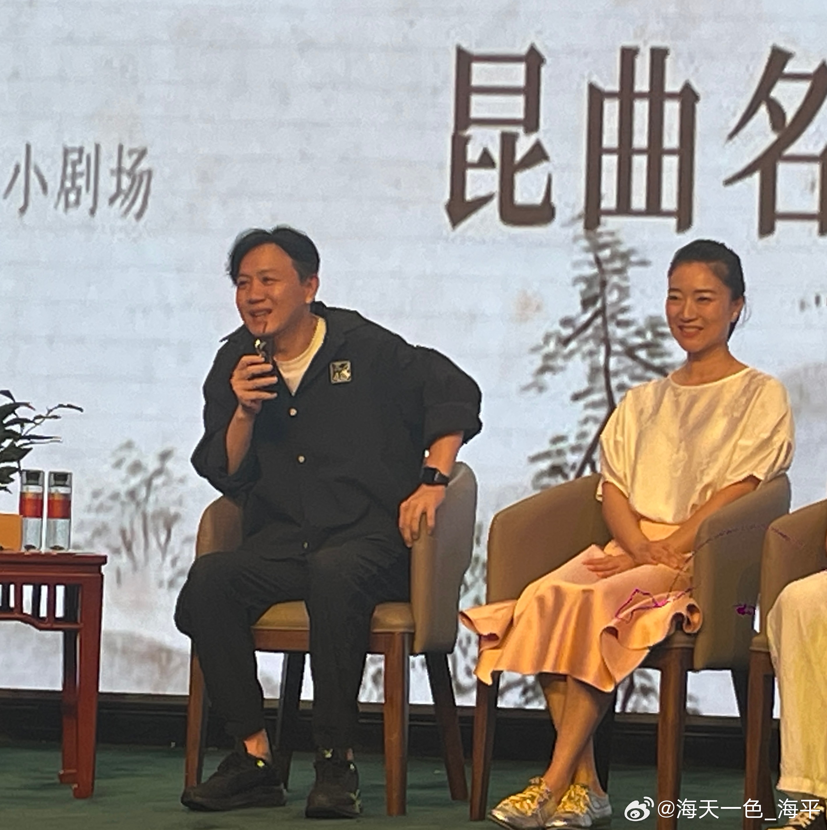 生活手记听主角拆解五部昆曲经典折子戏，《西厢记·拷红》机锋、《寻亲记·饭店》苍凉