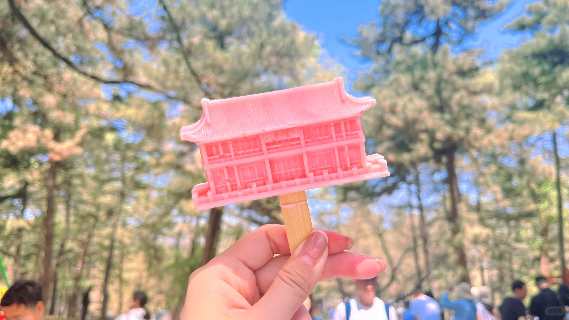 快让我看看你们的文创雪糕吧