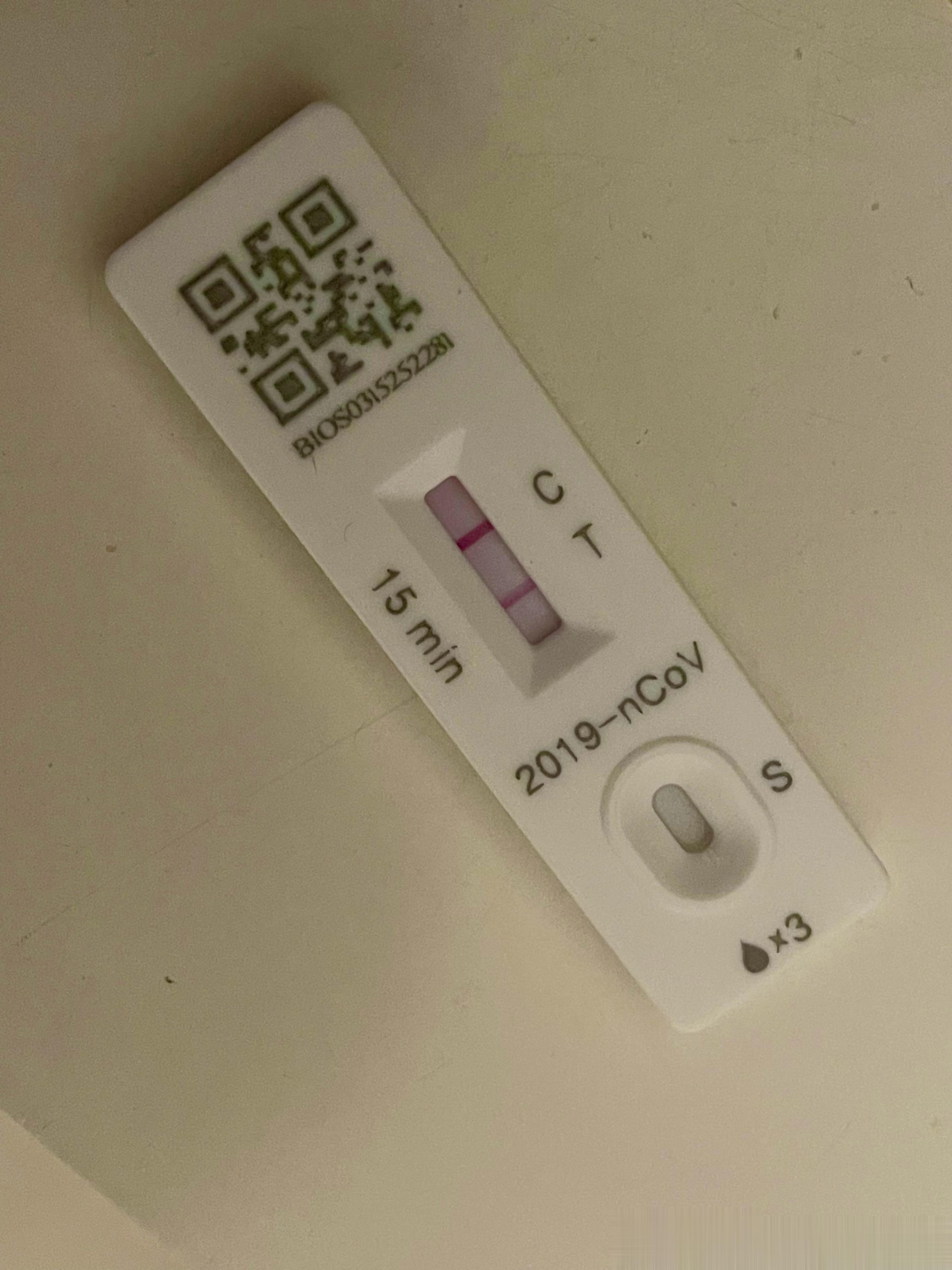 第一次阳 ​​​