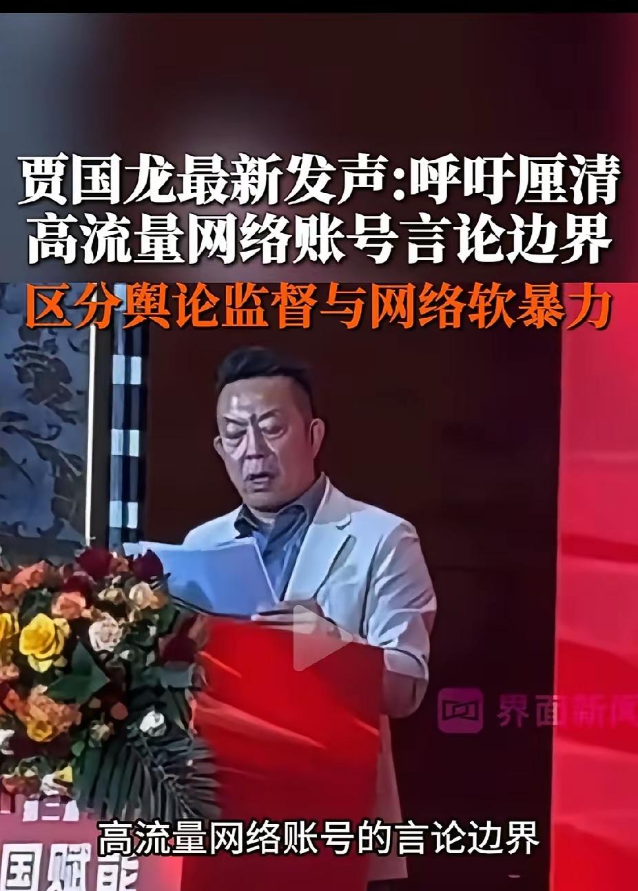 西贝老板这是打算和罗永浩死磕到底。
 
预制菜风波都过去这么久了，他还是不肯翻篇