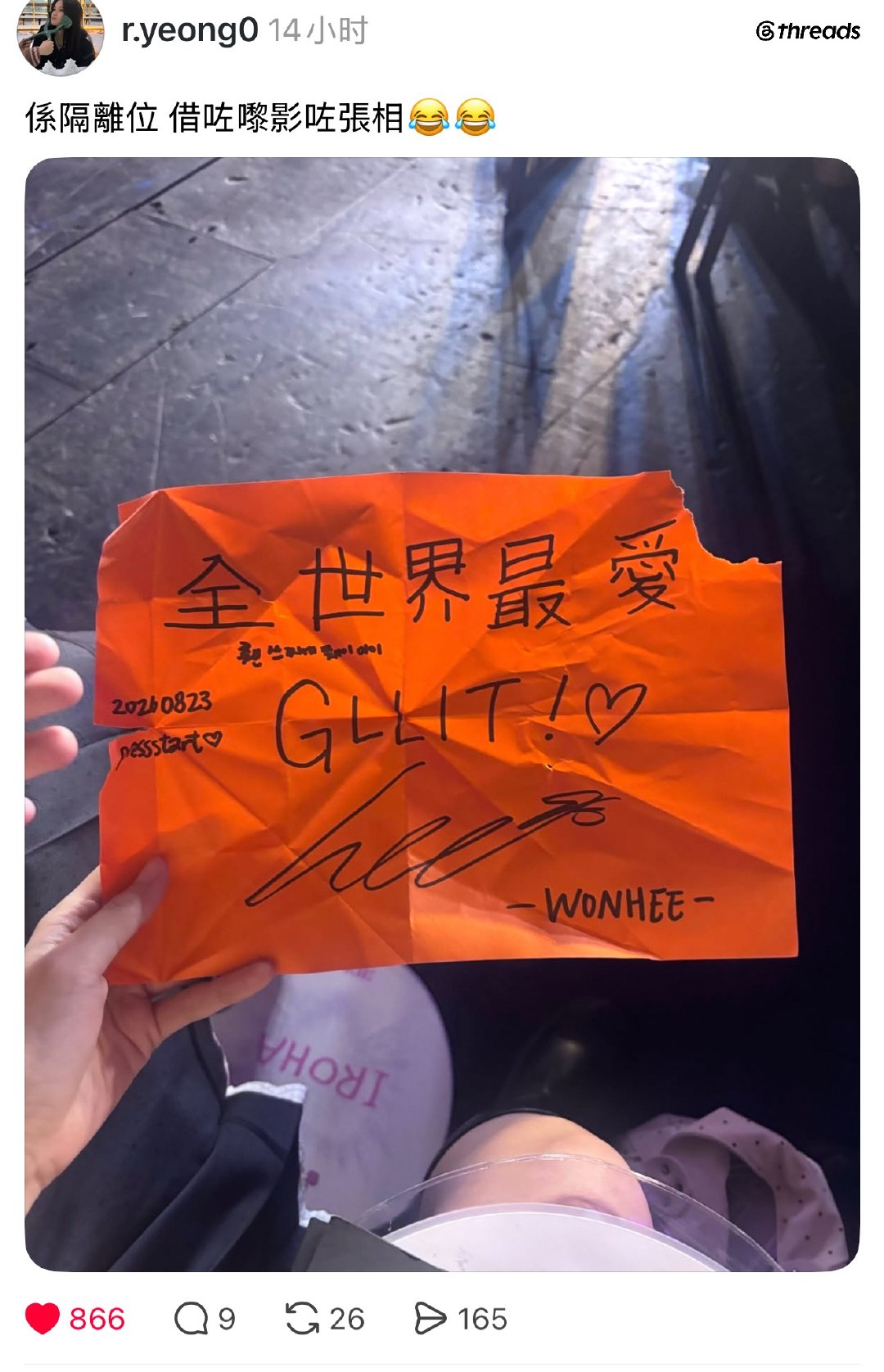 好羡慕😭😭😭😭 