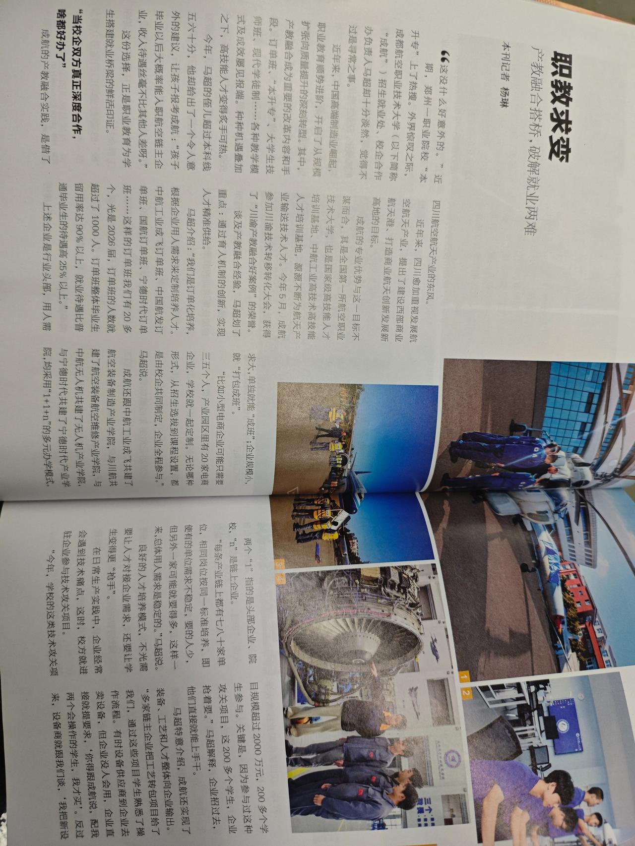 【淡定淡定！贵金属回调，我大科技主线终于又回来了（2026.2.3）】上周DRA