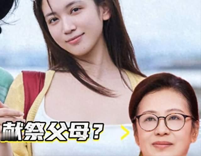 当面谈心vs闺蜜吐槽！张家齐、代露娃聊原生家庭，口碑完全相反