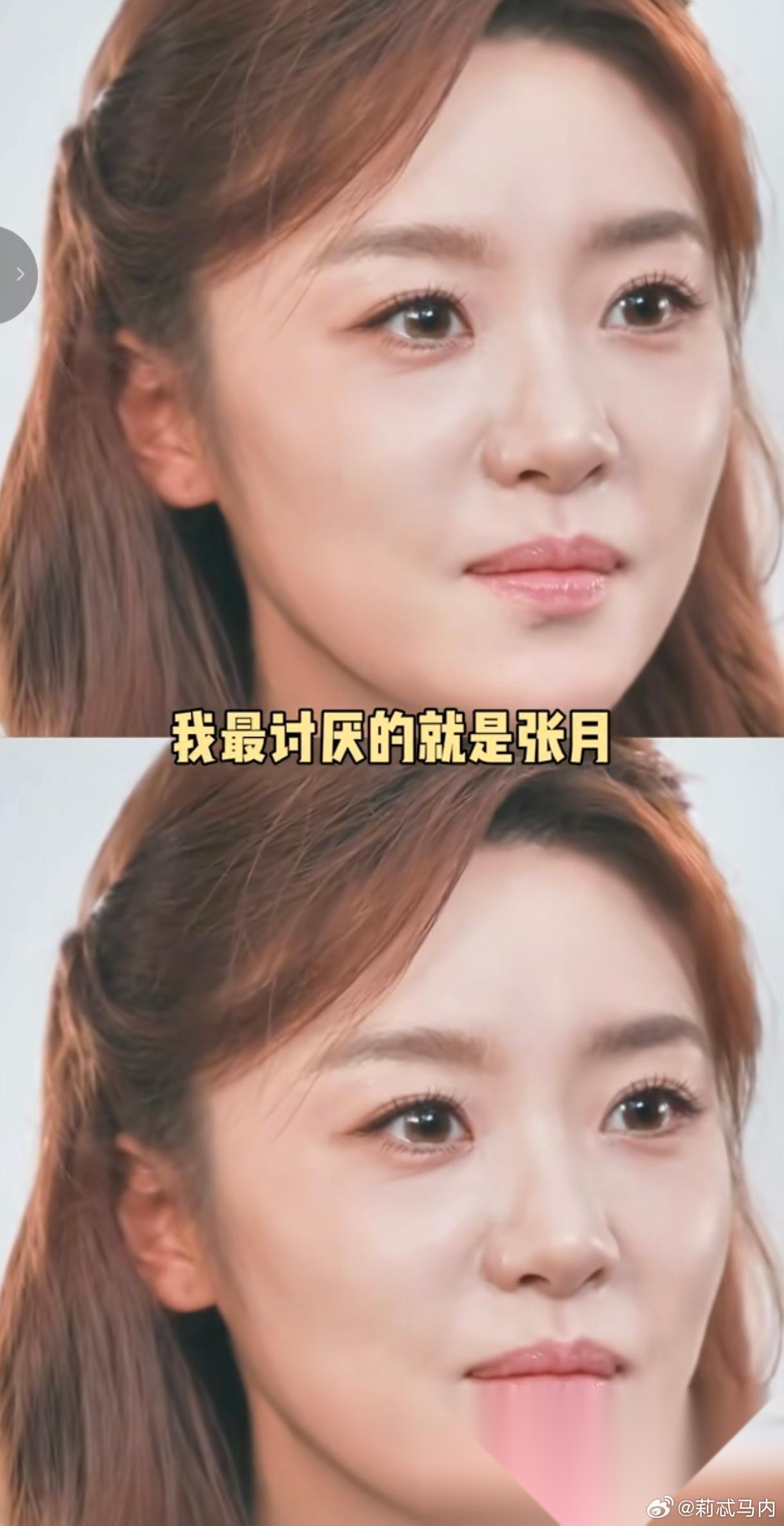 现在全网最难受的人 估计就是张月粉丝了吧 他们可能也没想到，自己努力不让张月看到
