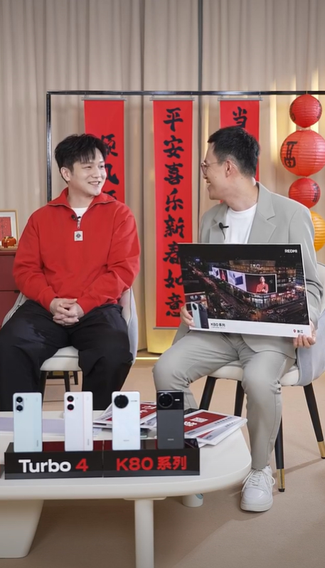 樊振东，很有排面，谢谢[金疙瘩] 