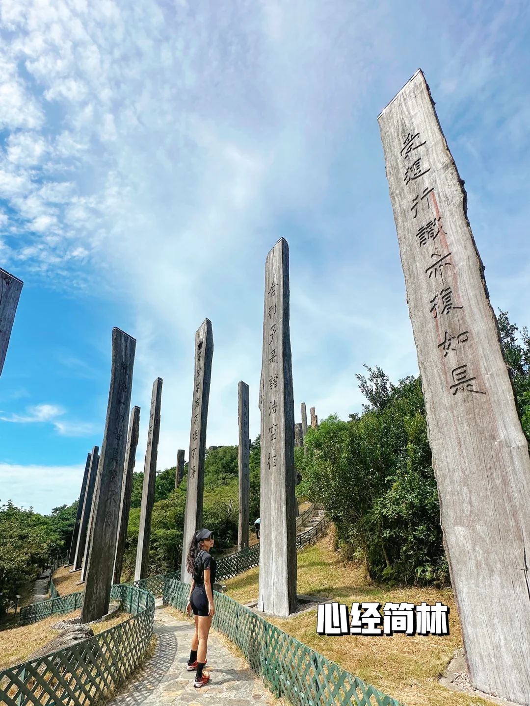 一周来一次香港行山是个不错的选择