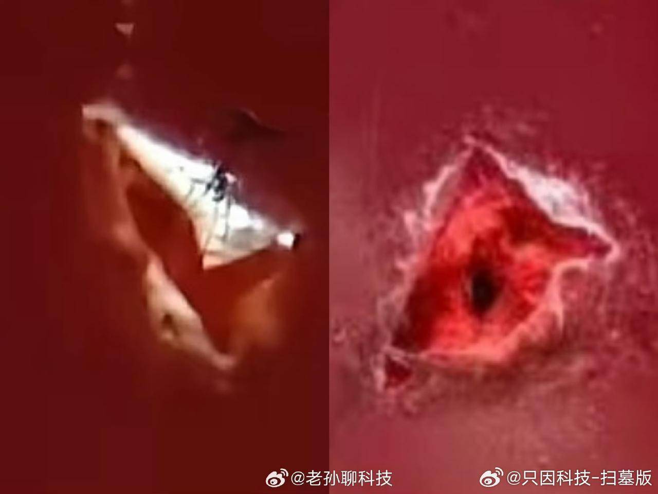 你们判断下，看看这俩是不是同一个东西 