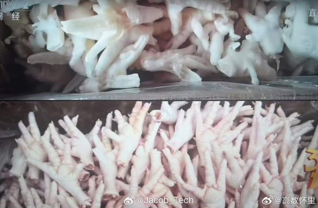 双氧水鸡爪 救命…我的乖媳妇居然塌房啦之后的零食该吃什么呀