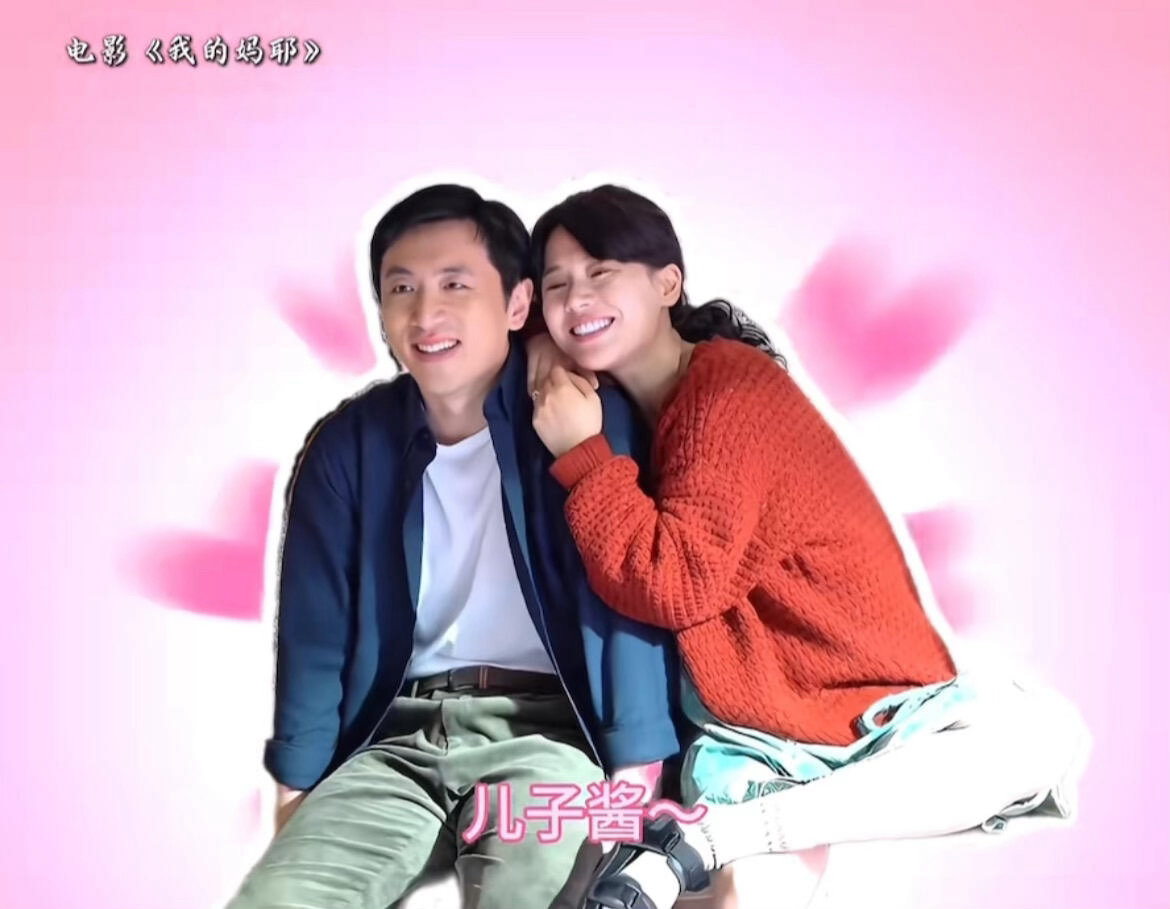 我的妈耶 令人心动的电子香案 李东玉的精神状态太超前了：遇到好的耶一下，遇到难的