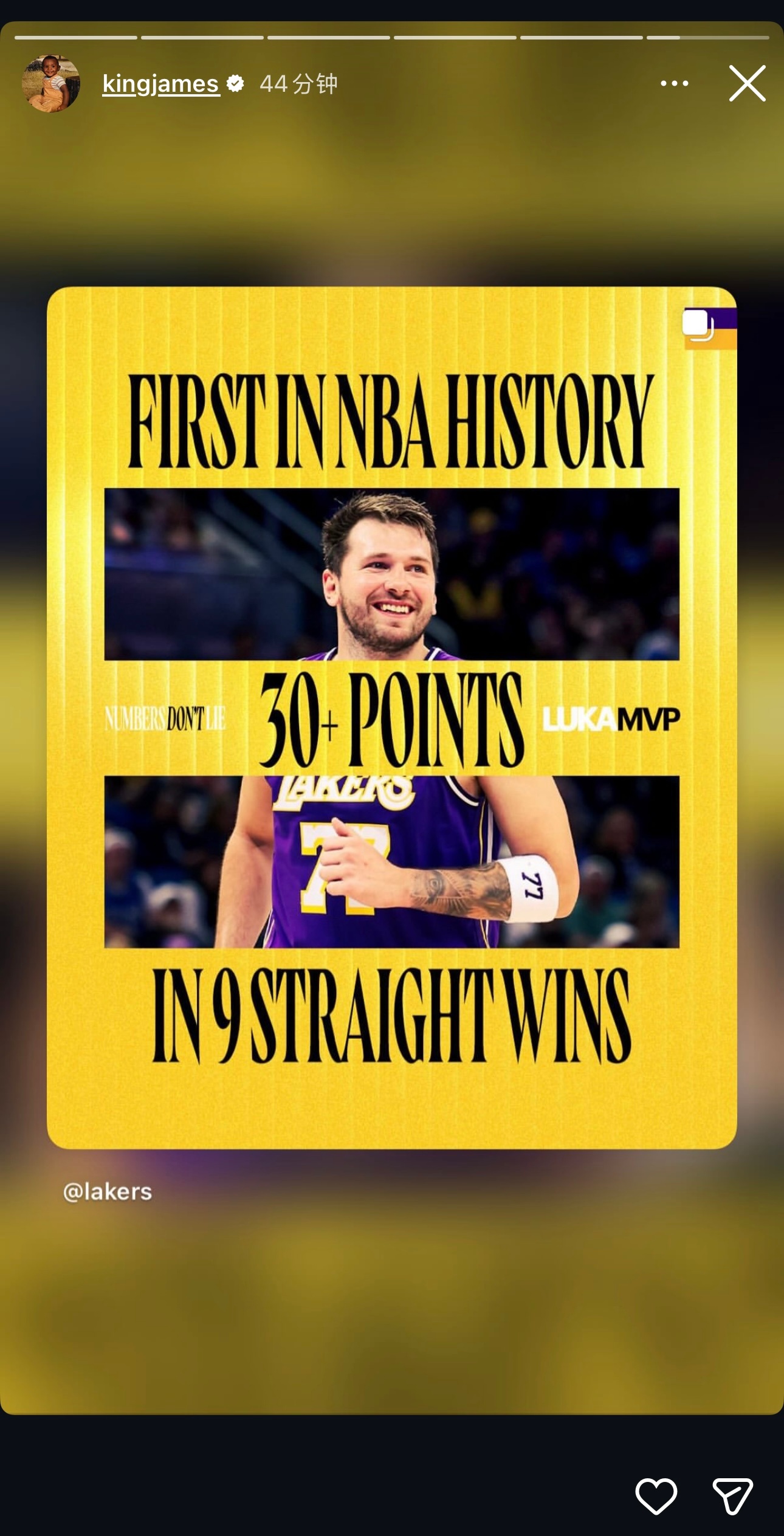 詹姆斯更新动态，转发祝贺东契奇过去9场比赛连胜期间全部得分30+，历史上第一位达