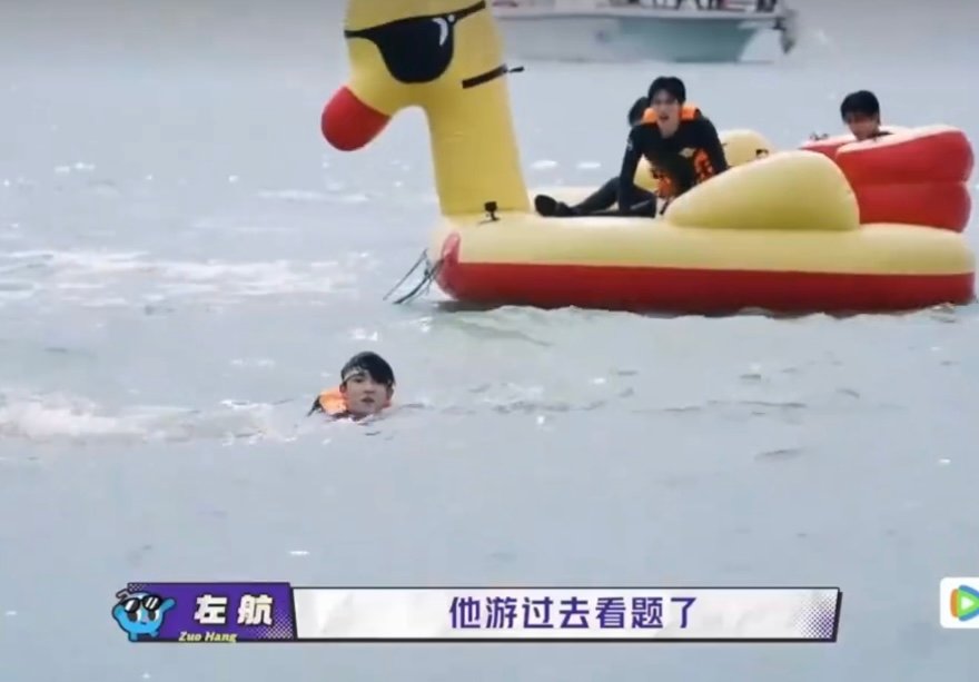 苏新皓落水原因苏新皓原来是这么落水的哈哈哈哈哈哈苏新皓原来是这么落水的 ​​​