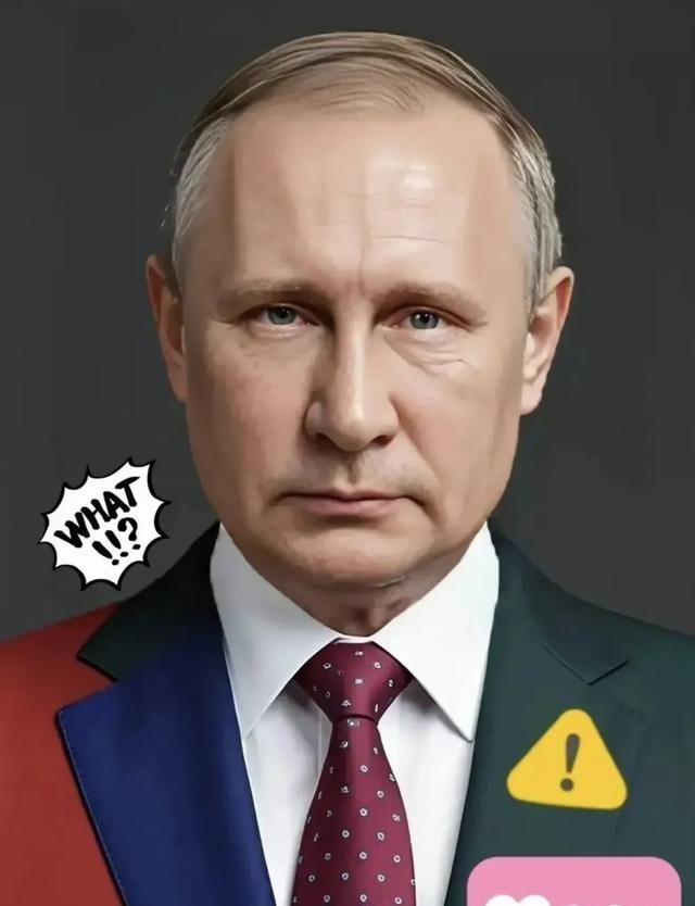 果然被我猜中了！俄罗斯明确宣布：俄联邦安全局把声明丢出来，点名乌克兰和波兰一起参