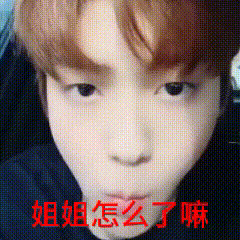 sf也就开个🎺装装比了 