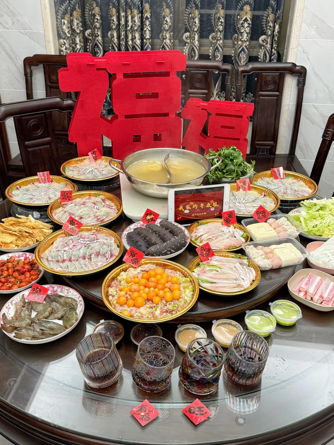 潮汕新媳妇第☝🏻顿年夜饭（做饭是不可能做的