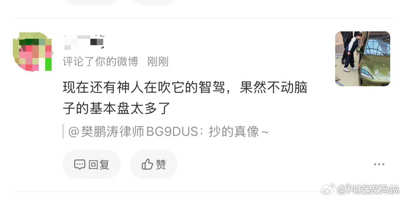 辅助驾驶还有人质疑华为乾崑ADS真的是无知者无罪用得越久、体验过越多品牌就会知道