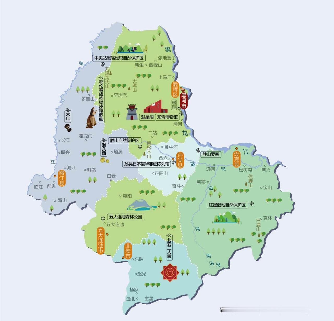 黑龙江省地级市：黑河市

5A景区：五大连池景区（别买面膜）

4A景区：
1、