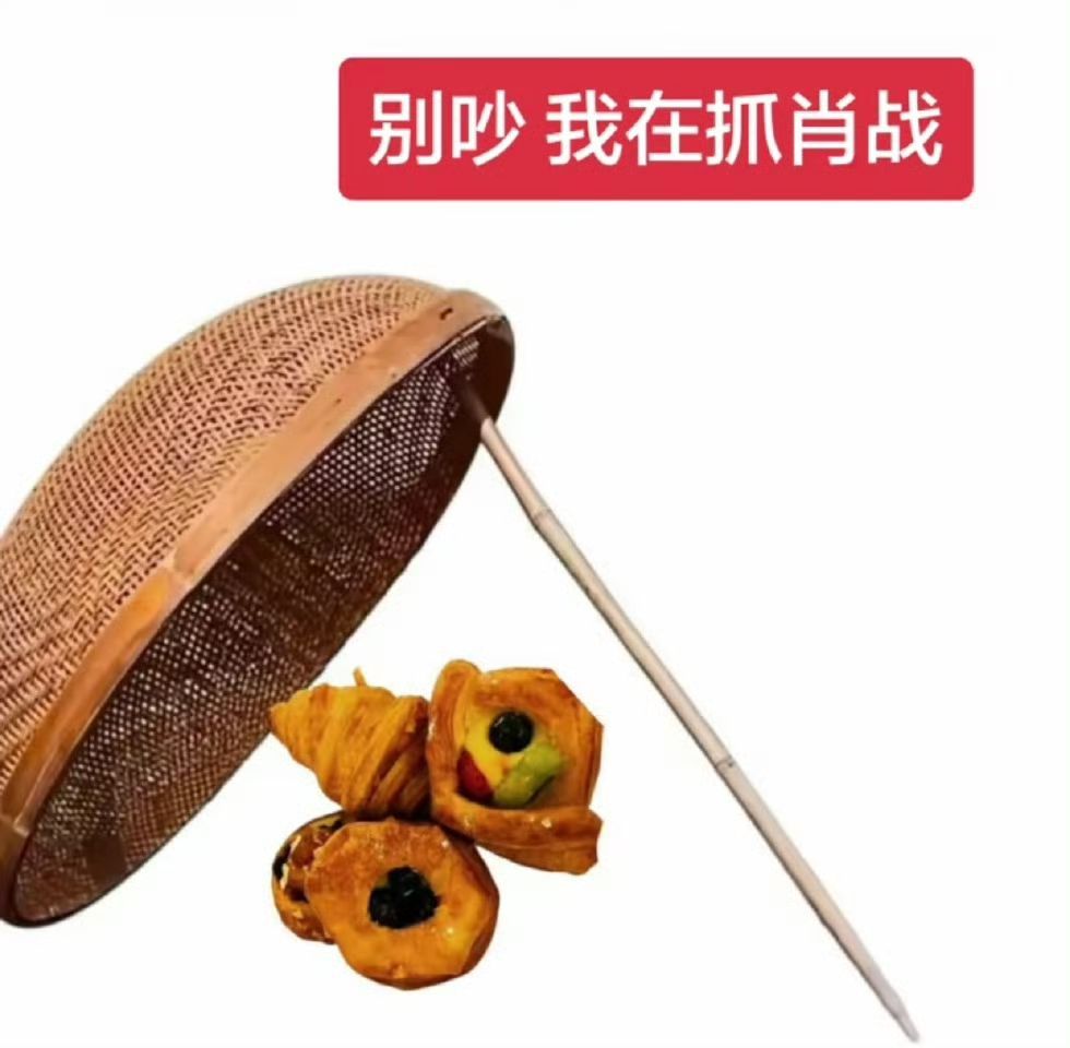 肖战小面包唯粉哈哈肖战快来！我这有酥酥脆脆小面包🍞🪤 