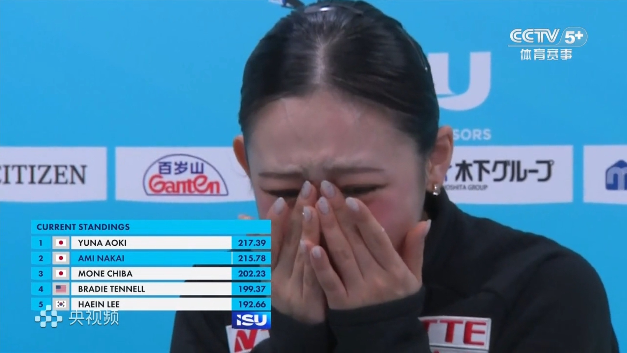 恭喜四大洲夺冠！ 