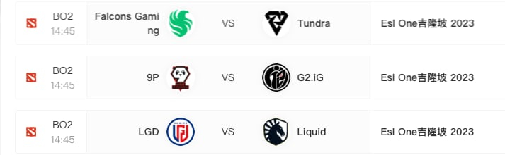 精选DOTA3⃣串一Esl One吉隆坡 202312月13日   14:45 