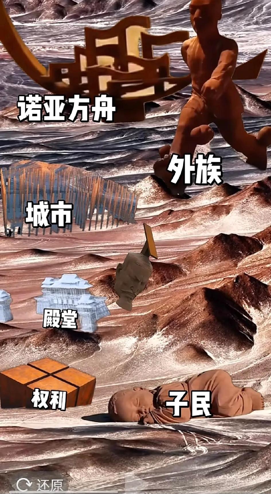 现在生孩子也太难了！2025年出生人口掉到871万，每20个新生儿里就有一个是试