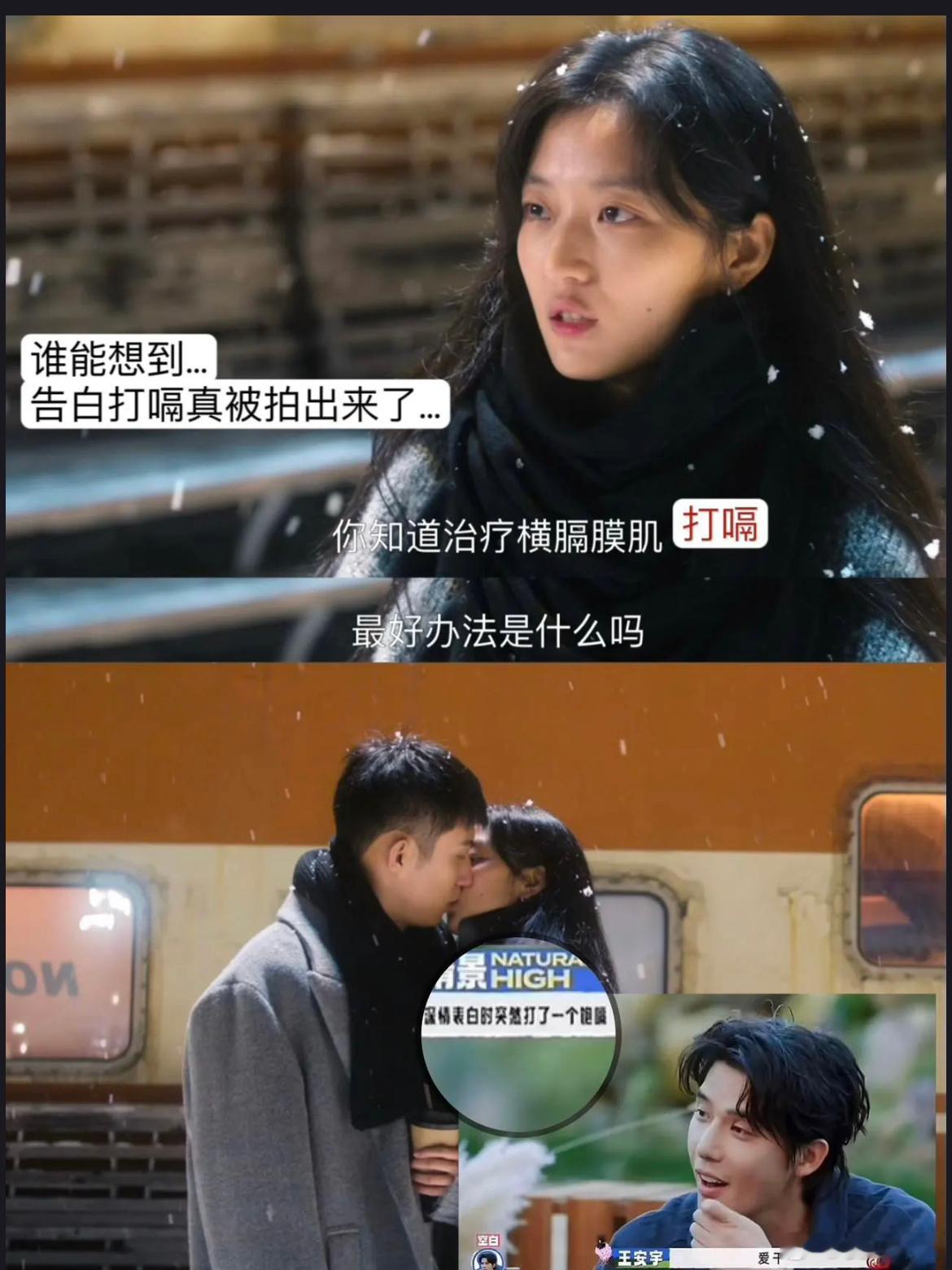 难怪黄sir节目里面害羞在那笑，大将军:这活我熟啊[doge] 