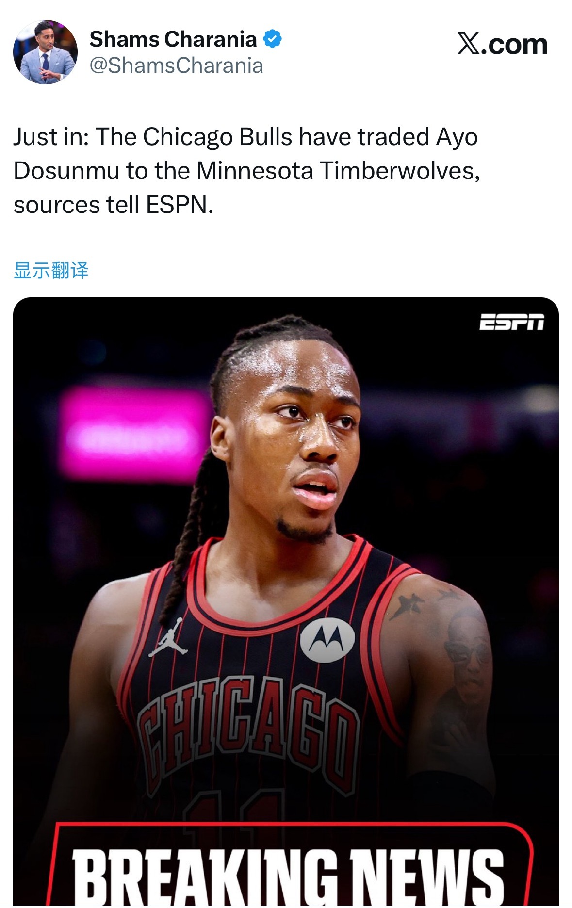 Shams：芝加哥公牛队已将阿约-多孙姆交易至明尼苏达森林狼队。 