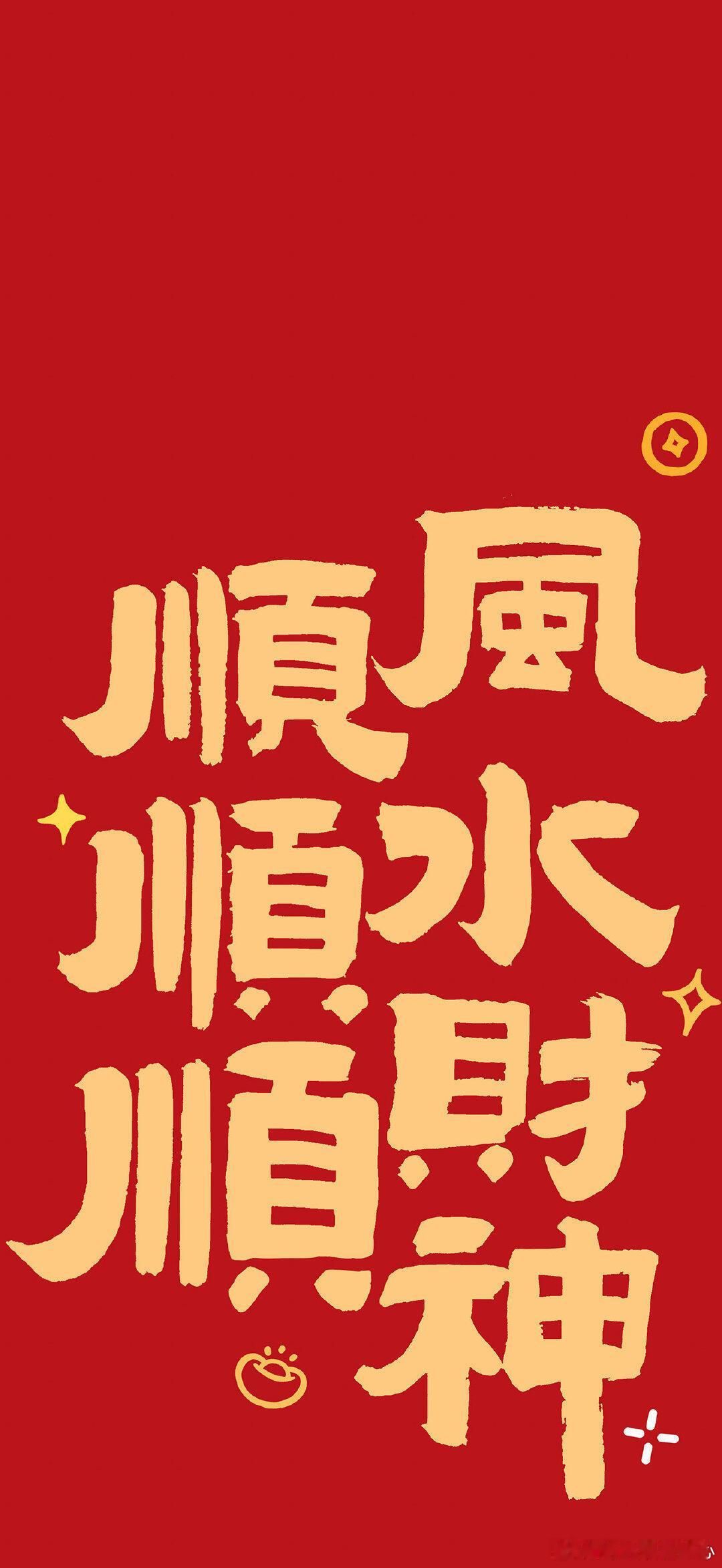 ✨星象预警：金星逆行前阴影期开启，这几天是接下来3个月的预告片很多人以为金星逆行