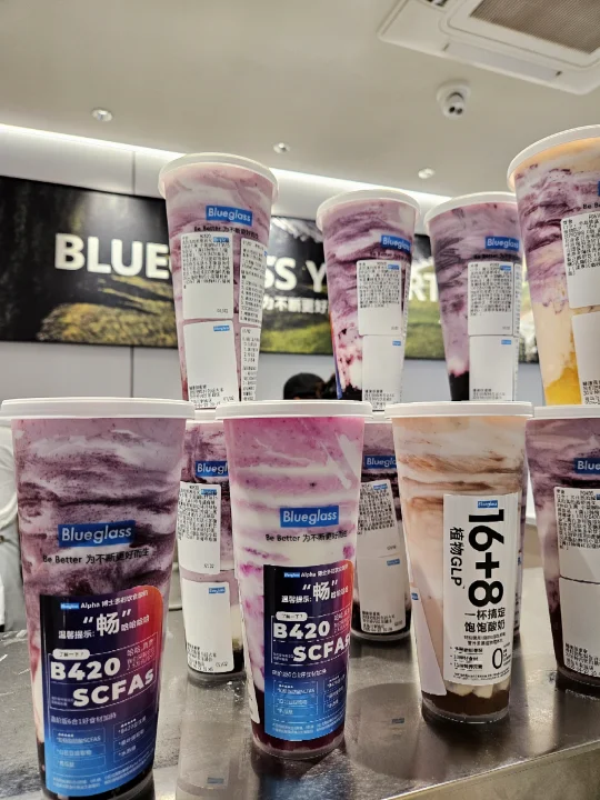 这杯刮油神器我能喝一辈子❗❗