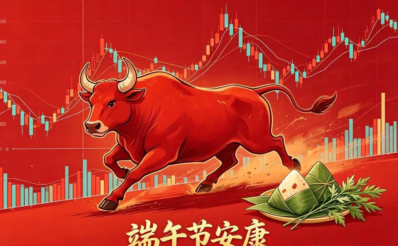 6月19日，东方财富热榜前20名个股1. 太极实业：半导体-封装测试2. 中际旭