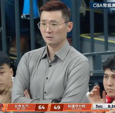 新疆27分惨败北京！新疆内外线全部被打爆，刘炜指导遭遇信任危机！

12月15日