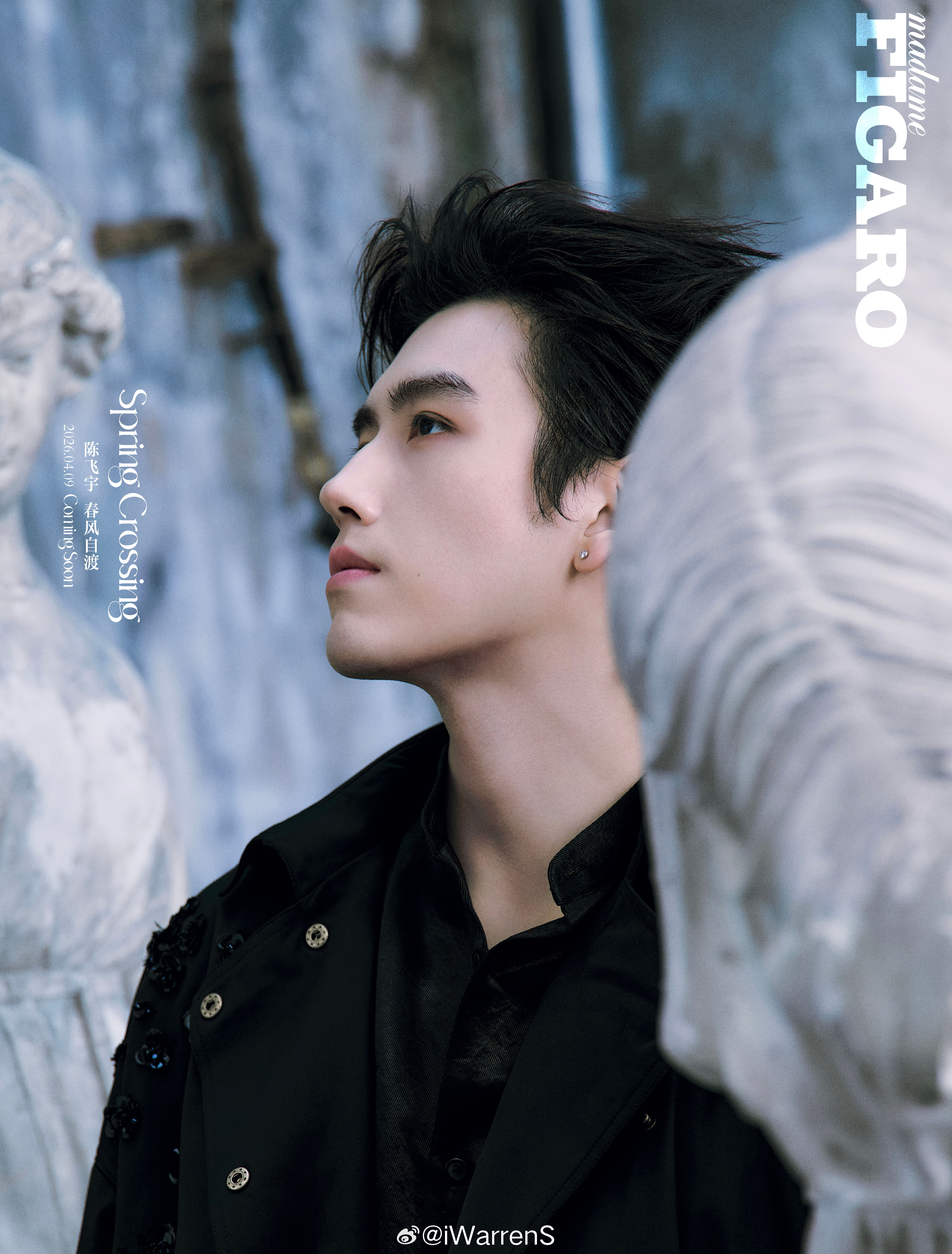 陈飞宇费加罗四月刊封面预告来了呀！期待一下陈飞宇生日费加罗新杂志啦！