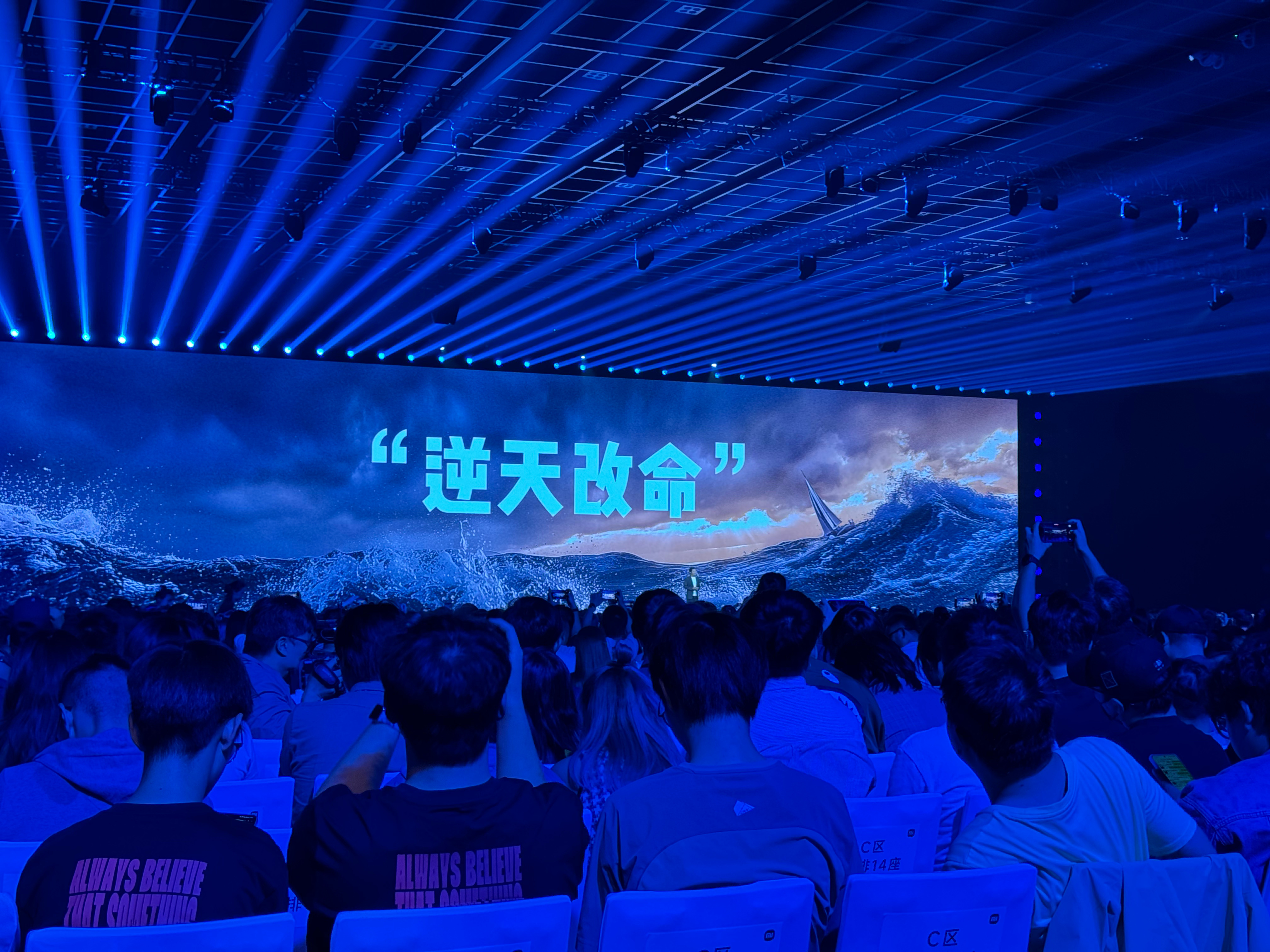 听下雷总怎么「逆天改命」现在再说复盘的重要性 ​​​