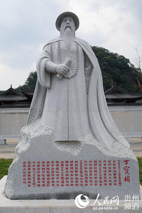 丁宝桢：晚清最“不讲武德”的封疆大吏——杀慈禧心腹太监，建中国首个自主军工基地，