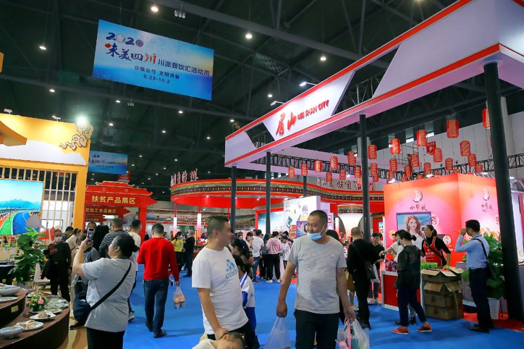 天府发布|找到一个不堵还好耍的地方