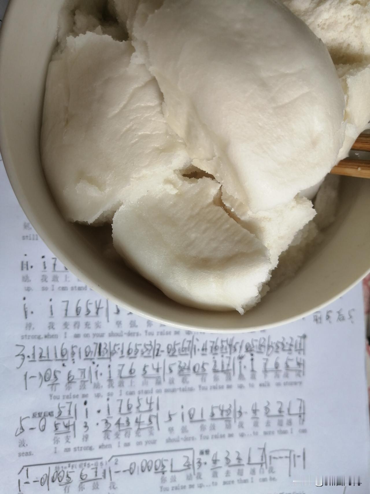 人生最大的愚蠢是什么?格局小和内耗是人生最大的愚蠢。隔壁老王的老婆就是这样的典型