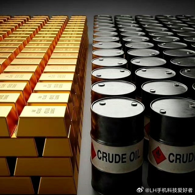 LH手机科技爱好者 黄金价格大幅下跌但目前这个价位我还是买不起，主要是油价又上升