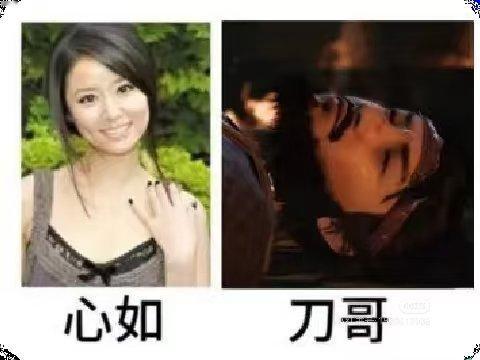 燕云十六声你还我雩真和谢尧 