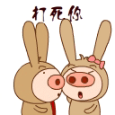 恋与深空周年快乐 很好一周年快乐，恋与深空你要对我们玩家好一点，要不然天天骂你[
