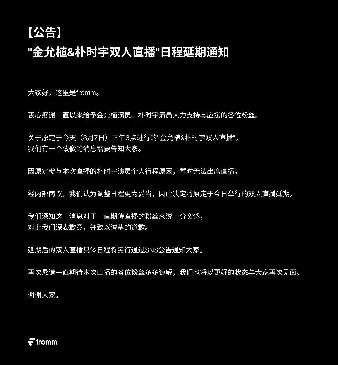 我去咋这样